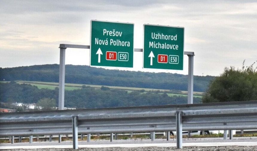 Prvy moderny centralny depozitar na Slovensku