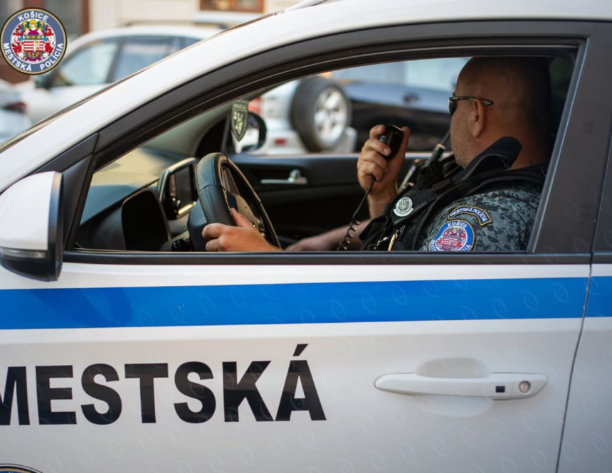 Rezort vnutra chce zvysit kompetencie obecnych policii