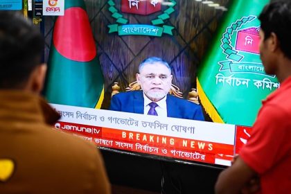 Banglades Parlamentne volby budu 12 februara