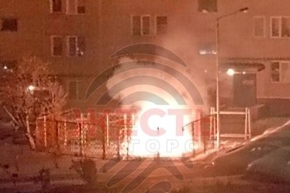 Ukrajina Rusko Online Rusky Belgorod hlasi dosial najintenzivnejsie ostrelovanie