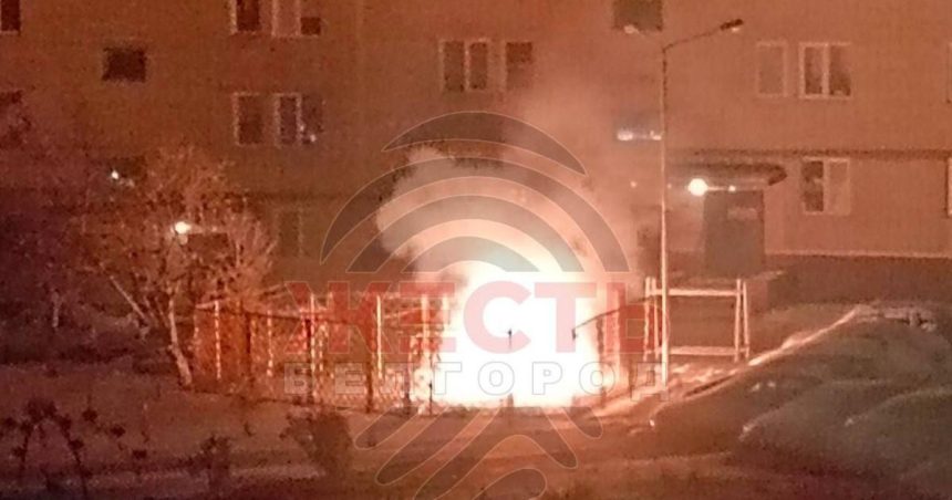 Ukrajina Rusko Online Rusky Belgorod hlasi dosial najintenzivnejsie ostrelovanie