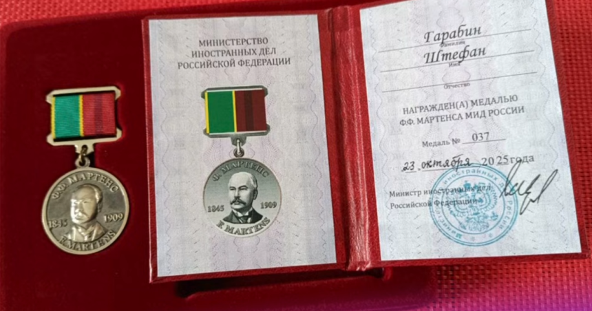 Novy rusky velvyslanec udelil Harabinovi vyznamenanie od Lavrova Dezinfomajak 66