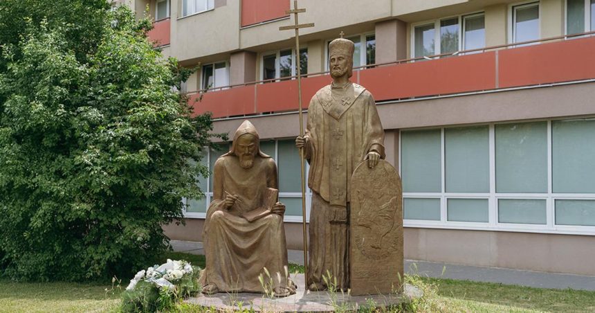 TRNAVA Na Univerzite sv Cyrila a Metoda chcu z najvysej pozicie riadit dve zeny