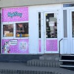 Legalne drogy si v automate kupuju aj deti policia v nom nasla zakazanu latku predaj pokracuje dalej