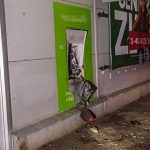 Policia vysetruje nocny vybuch v Kosiciach Cielom pachatela bol bankomat