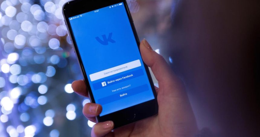 Z Obchodu Play odstranili aplikaciu ruskej sluzby VKontakte